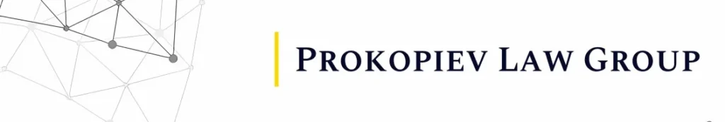 Prokopiev Law Group