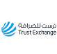 Trust Exchange_converted